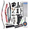 surwolf Recurve Bow Package, 66 in, 24 lb, Right-Handed, Red view 1