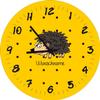 Shirtinstyle Children's Wall Clock with Hedgehog Design and Custom Name, 20 cm, Yellow view 1