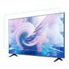 JQZWXX Glare-Free TV Screen Protector for 55–75 Inches, Blue-Light Filter, Matte, Scratch-Resistant, Bubble-Free, 65 in 1429 × 804 mm view 1