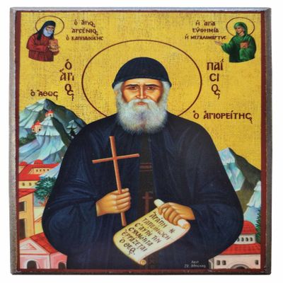 Saint Paisios of Mount Athos on the Mountain – Greek Byzantine Orthodox Icon