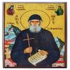 Saint Paisios of Mount Athos on the Mountain – Greek Byzantine Orthodox Icon view 1