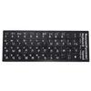 SameeHome Russian Letter Keyboard Stickers view 1