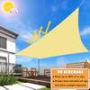 Ziligengsheng Rectangular Sun Shade Sail 3 x 7 m, Beige view 2