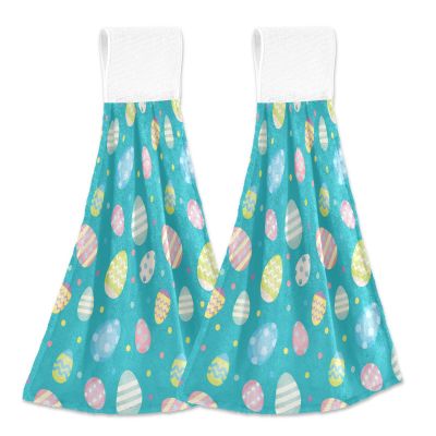 2-Pack Kitchen Towels with Hook-and-Loop Hanging Strap, Easter Egg Design, 35.6 x 46.2 cm