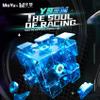 Oostifun OJIN MoYu HuaMeng YS3M 3x3x3 Standard Version Cube, Dual Adjustment System, Multicolor Smooth Puzzle with Cube Bag view 2