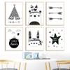 Black and White Bear Rabbit with Stars and Arrow Canvas Wall Art, Nordic Poster, Color 7, 50 x 70 cm, Unframed view 2