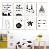 Black and White Bear Rabbit with Stars and Arrow Canvas Wall Art, Nordic Poster, Color 7, 50 x 70 cm, Unframed view 4