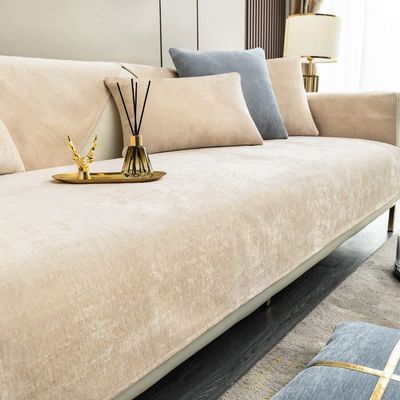 L-Shaped Sofa Cover, Gray, Color #27, 90 x 160 cm