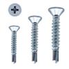 Self-Drilling Screws 2.9–6.3, Galvanized Steel, DIN 7504 P, Self-Tapping, Countersunk Phillips (50, 3.9 x 16 mm) view 1