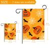 Double-Sided Waterproof Halloween Pumpkin Bat Garden Flag, 12 x 18 in view 3