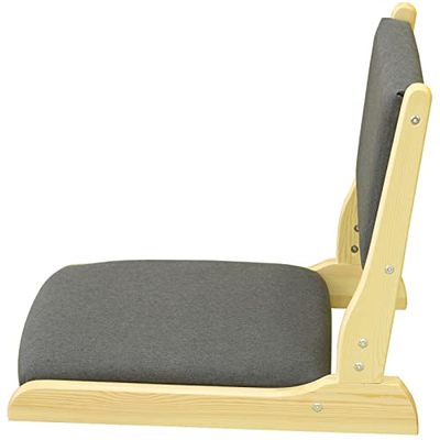 Folding Tatami Floor Chair with Backrest, Gray