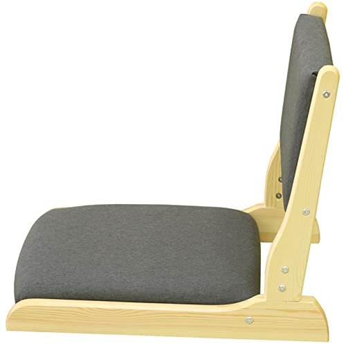 Folding Tatami Floor Chair with Backrest, Gray