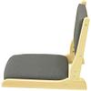 Folding Tatami Floor Chair with Backrest, Gray view 1