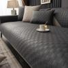 Waterproof Non-Slip Sofa Cover for L-/U-Shaped Sofas view 1