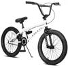 AVASTA 18-Inch Freestyle BMX Bike for Beginner Kids, White view 1