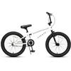 AVASTA 18-Inch Freestyle BMX Bike for Beginner Kids, White view 2