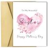 Spercy Happy Mother's Day Card for Sister — To My Beautiful Sister view 1