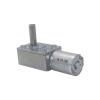 Xuulan Xianglaa JGY370 12V DC Gear Motor, High Torque, 90 RPM, 24V view 1