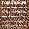 Tomodachi High Growth Koi Grower Floating Feed, 3 mm, 5 kg Bucket view 3