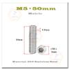 20-Piece M5 × 50 mm 304 Stainless Steel Set Screw Set, Hex Socket, Flat Point, DIN 916 view 2