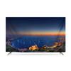 Uvency TV Dust Cover, 32–86 Inches, Polyester Fabric, Smooth Screen Protector for Flat and Curved TVs / Has / 45 in view 1