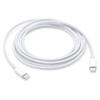 AC-Sat-Corner USB-C to USB-C Fast Charging Cable, White, 1 m (for Google Pixel 2 XL) view 1