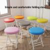 QWEERT Round Folding Stool, Red view 3