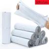 EVANEM 50 Plastic Shipping Bags, Self-Sealing, White, 50 x 60 cm view 3