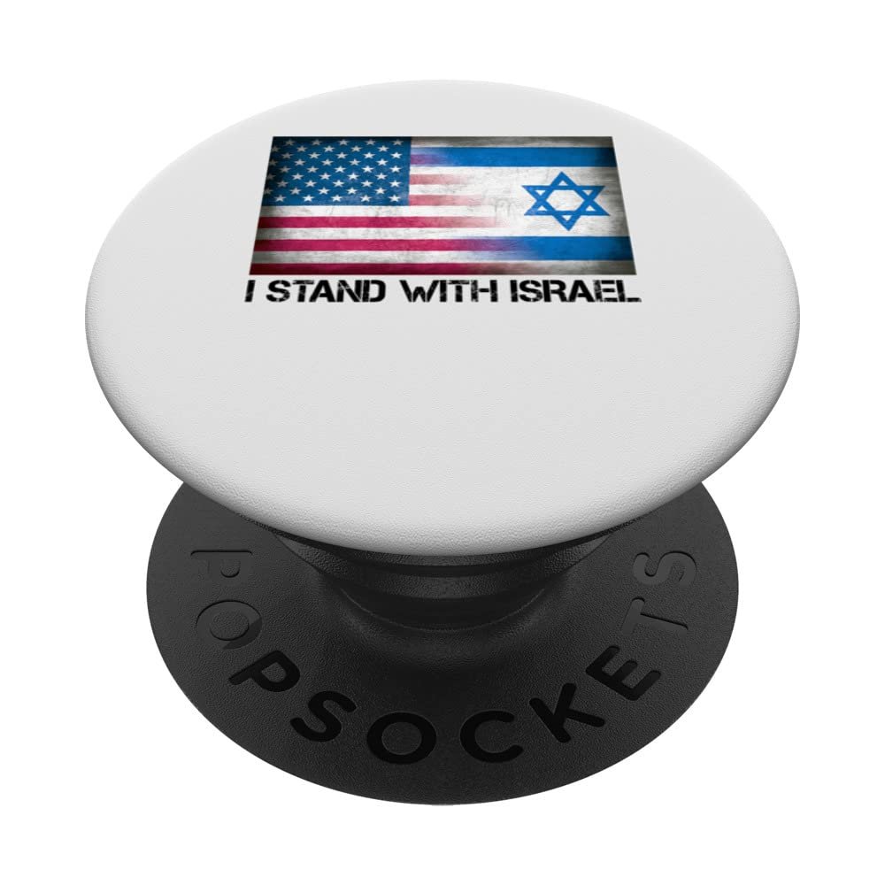 Israeli American I Stand With Israel PopSockets with Interchangeable PopGrip