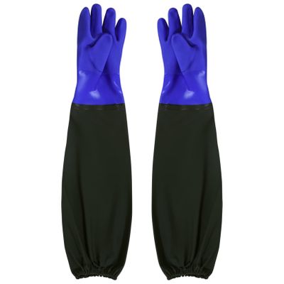 YiPHomn 70 cm Waterproof PVC Pond Cleaning Gloves