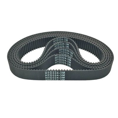Power Transmission Timing Belt HTD324-3M / HTD327-3M / HTD330-3M / HTD333-3M, 3D Printer Parts (Circumference: 330 mm, Color: Black, 20 mm)