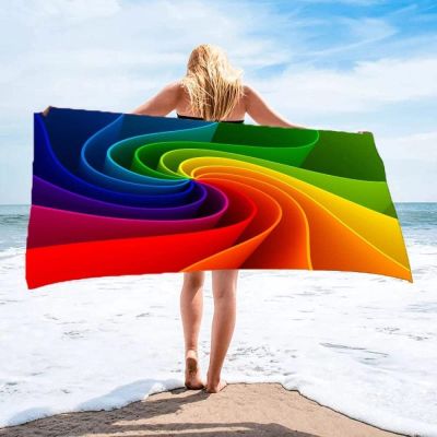 KATATI Rainbow Beach Towel, 200 x 200 cm, Soft Quick-Drying Microfiber