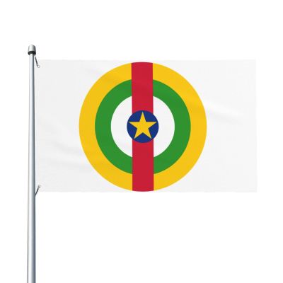 Central African Republic Roundel 3 x 5 ft Patio Garden Flag, Indoor Decoration, Single-Sided Print