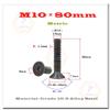 2-Piece M10 x 80 mm Class 10.9 Black Alloy Steel Flat Countersunk Hex Socket Screws view 2