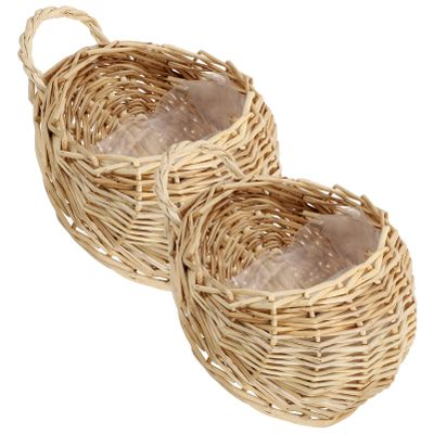 Cabilock 2-Piece Woven Hanging Baskets, Beige, for Flowers and Decor
