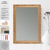 CLAMARO Karl Baroque Antique Wall Mirror, Wood Frame, Bronze, 65 x 155 cm view 3