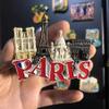Hundred Columns Hall Persepolis Iran Refrigerator Magnet view 4