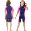 NATYFLY Kids' 2.5 mm Shorty Neoprene Wetsuit, Thermal One-Piece with UV Protection, Pink, Age 12 view 1