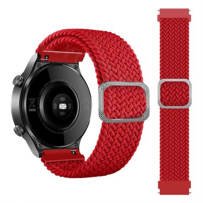 CEKGDB Braided Smartwatch Band for Garmin Vivoactive 3/4, Venu 2, Forerunner 645/245/158/745, Vivomove HR, 20/22 mm, Agate