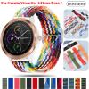 CEKGDB Braided Smartwatch Band for Garmin Vivoactive 3/4, Venu 2, Forerunner 645/245/158/745, Vivomove HR, 20/22 mm, Agate view 3