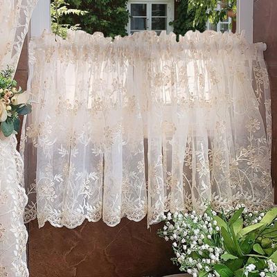 DIBAKO Kitchen Curtain, Short Bistro Sheer Curtain, Beige, 250 x 60 cm