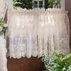 DIBAKO Kitchen Curtain, Short Bistro Sheer Curtain, Beige, 250 x 60 cm view 1