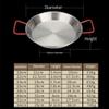YZJSSL Professional Nonstick Stainless Steel Paella Pan, 30 cm view 2