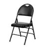 LIOONS 4-Pack Padded Metal Folding Chairs view 1