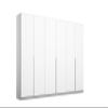 Rauch Alabama Wardrobe, Hinged Doors, White/Silk Gray, 271 cm Wide view 1