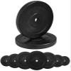 G5 HT Sport Rubber-Coated Cast-Iron Weight Plates, 25 mm, 0.5–20 kg (1 x 10 kg) view 1