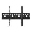 Adjustable 48–70-Inch Universal TV Wall Mount view 1