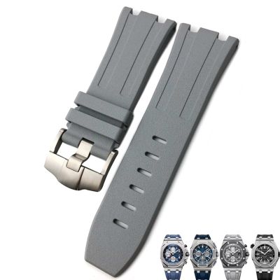 EPANO Soft FKM Fluoro Rubber Watch Band 28 mm for Audemars Piguet Royal Oak Offshore, 28 x 24 mm, Agate