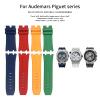 EPANO Soft FKM Fluoro Rubber Watch Band 28 mm for Audemars Piguet Royal Oak Offshore, 28 x 24 mm, Agate view 2