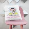 Mugffins 16 x 16 in. Pillow with Insert and German Saying for a Female Criminologist view 4